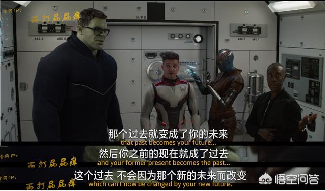 复联4剧情泄露:《复仇者联盟4：终局之战》有哪些新剧透？
