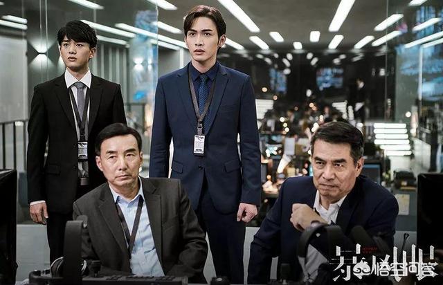 暴风眼马尚父亲身份:杨幂张彬彬主演的《暴风眼》怎么样？