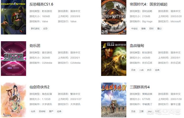 天庭微信<a href=https://maguai.com/list/269-0-0.html target=_blank class=infotextkey>红包群</a>笔趣阁:<a href=https://maguai.com/list/44-0-0.html target=_blank class=infotextkey>动漫</a>里有哪些让人细思极恐的情节