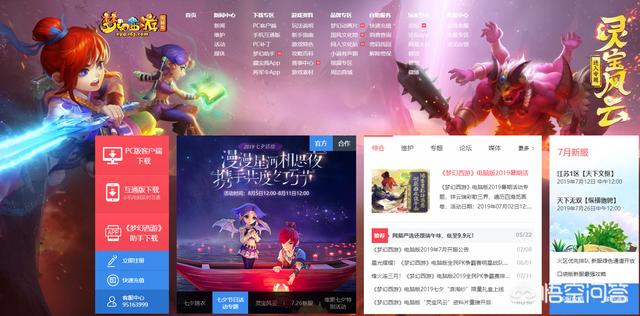 天庭微信<a href=https://maguai.com/list/269-0-0.html target=_blank class=infotextkey>红包群</a>笔趣阁:<a href=https://maguai.com/list/44-0-0.html target=_blank class=infotextkey>动漫</a>里有哪些让人细思极恐的情节