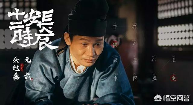 冯嘉怡:如何评价《澳门人家》中任达华饰演的梁鼎文？