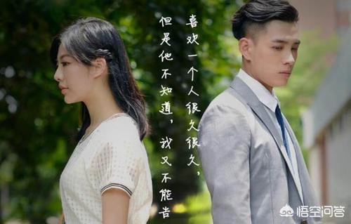胡宇威女朋友:如何评价阚清子、胡宇威主演的电视剧《那刻的怦然心动》？