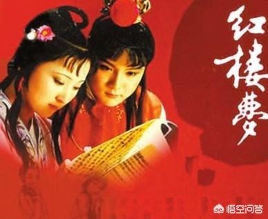 蒋玉菡:《红楼梦》蒋玉菡的红汗巾子为什么又叫茜香罗？