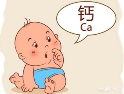 宝宝缺钙的症状:一岁多的宝宝吃哪些食物可以补钙？ 宝宝缺钙的症状怎么补