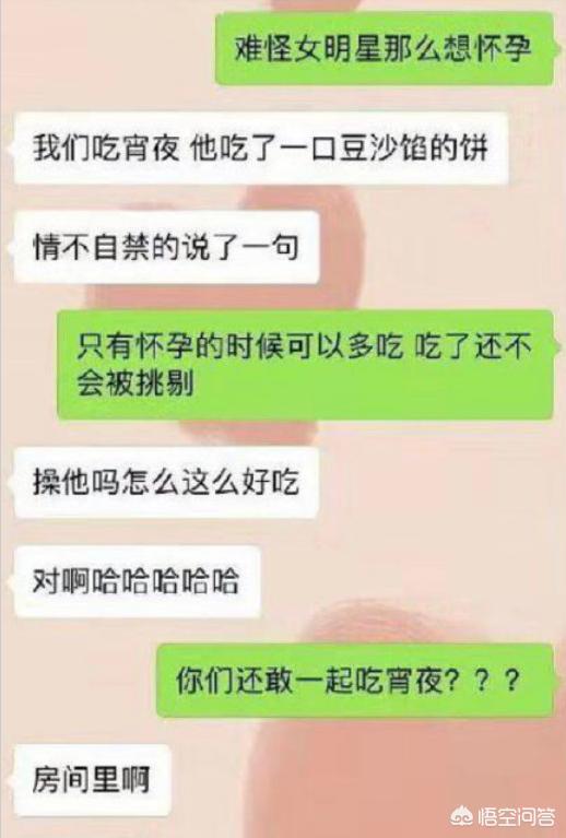 冯绍峰方否认离婚:网传冯绍峰亲自接机赵丽颖，牵手离开力破离婚传闻，你怎么看