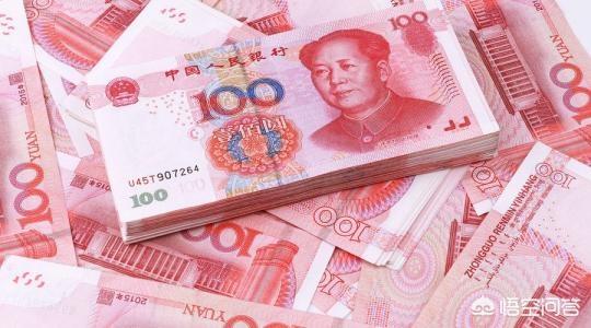 有一百多万,怎么才能有被动收入？