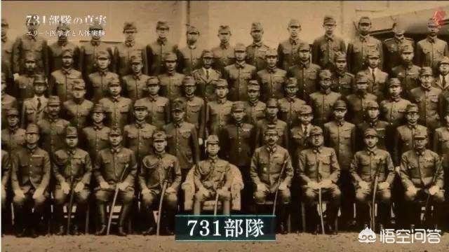 731部队恐怖实验:前苏联科学家的实验可以恐怖到什么程度