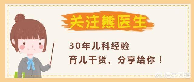 胎儿发育过程:孩子成长发育过程中什么补钙效果比较好？