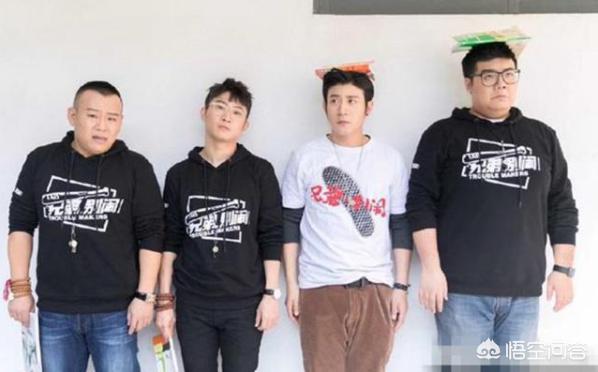 嘻哈包袱铺票价:以高晓攀为首的“嘻哈包袱铺”是不是被打压了，你怎么看？