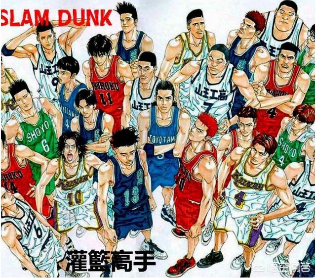 《灌篮高手》作为一部儿时热血动漫,如今的人气依然很高,这是为什么？