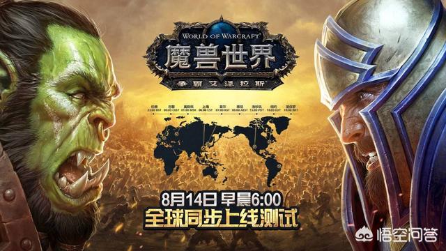 怀旧服黑铁酒杯有什么用:怀旧服黑铁护手图纸能买吗 魔兽世界怀旧服的60黑龙头能换什么？