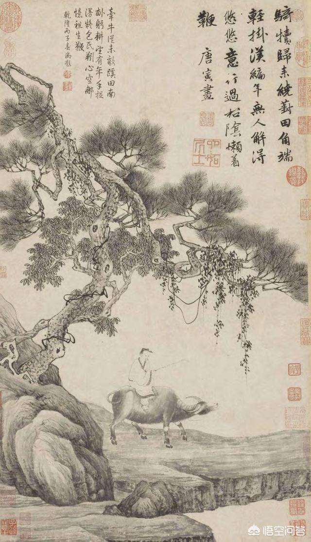 唐伯虎的作品《桃花庵》，最后两句、不见五陵豪杰墓，无花无酒锄作田。该怎么理解？