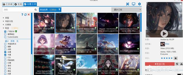Steam上有没有什么实用的软件可以入手 头条问答