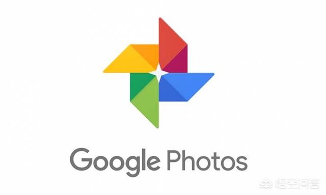 GooglePhotos和GoogleDrive要整合了吗