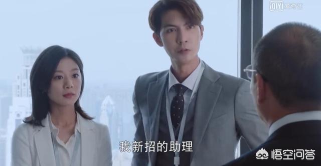 马天宇电视剧:杨紫与马天宇新剧《我的莫格利男孩》将会有怎样的火花呢？