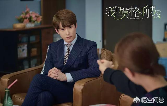 莫格利:如何评价杨紫的新剧《我的莫格利男孩》