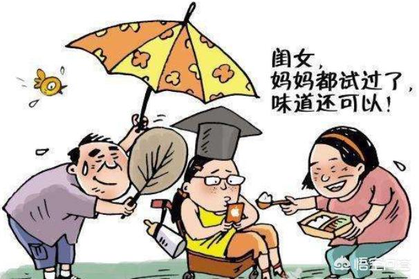 郭婉莹:富养孩子的真正含义是什么？