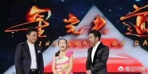 你觉得由谁担任《星光大道》主持人,能重新挽回观众？