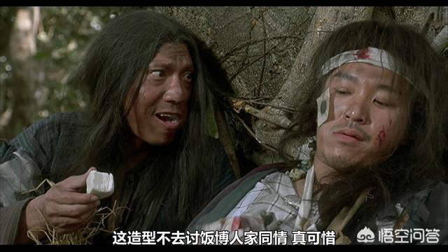 武状元苏乞儿周星驰:如何评价电影《武状元苏乞儿》
