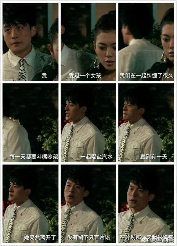 美嘉的孩子:如果美嘉和子乔的孩子一直在爱情公寓长大会是什么样