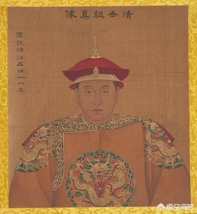 只有开国皇帝才能称得上“祖”，但是为什么清朝有三个“祖”？-第4张图片-历史网