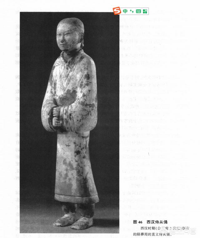 汉初隐藏着什么问题（汉初的问题）