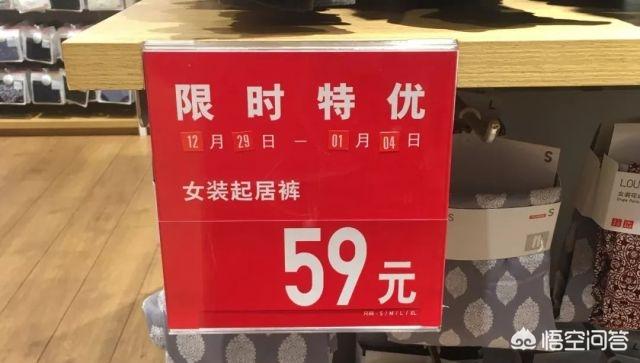 舒畅直播带货太离谱，黄金卖两位数，品牌口红卖9元，被疑卖假货，你有哪些让生活有质量而且不多花钱的小攻略