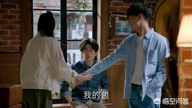 电视剧玻璃婚:如何评价由潘粤明、童瑶、陈数主演的电视剧《谁说我结不了婚》？