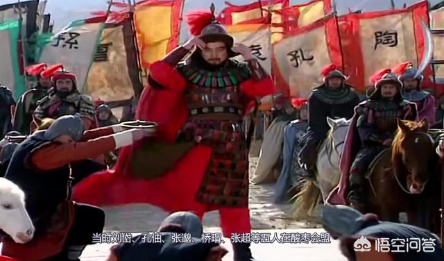 袁绍简介:袁绍在三国前期属于什么水平？