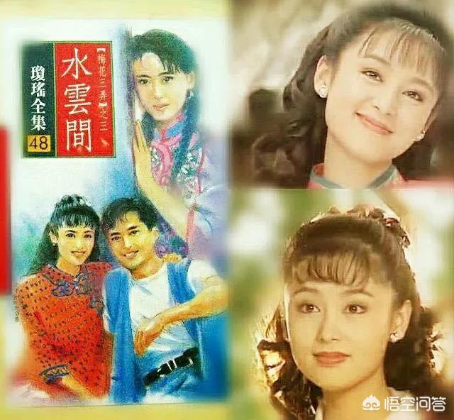 长沙罗刚:电视剧《渴望》当年有多火？