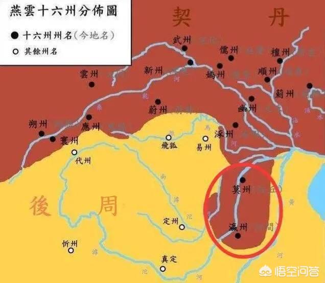 唐懿宗:为什么二十一位宰相没有把唐懿宗辅佐成名君呢？