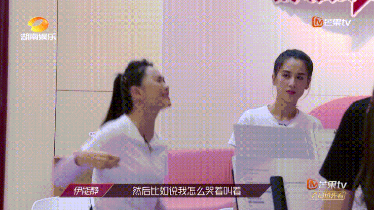 孟佳观众喜爱度第一:《乘风破浪的姐姐》中张含韵倒数第一是否，票数是否真实？