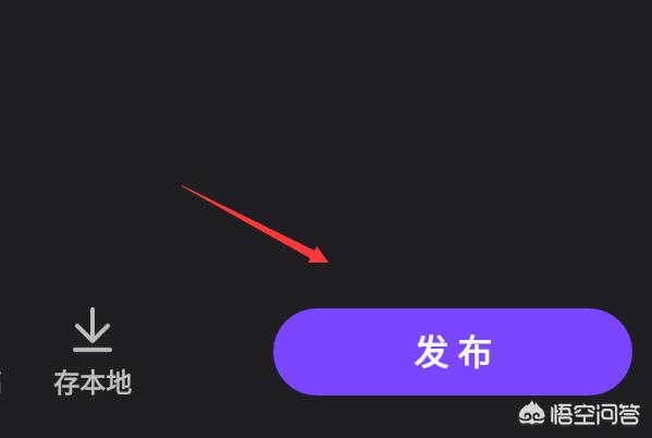 <a href=https://maguai.com/list/256-0-0.html target=_blank class=infotextkey>朋友圈</a>一分钟长视频怎么发的?:抖音如何上传1分钟以上的完整版视频？