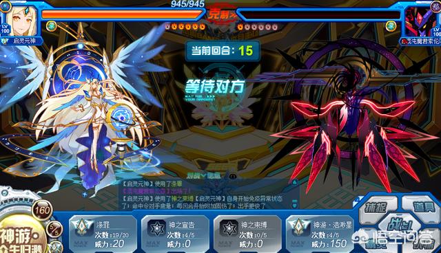 神舞牛虱盾弄没了:《夏目友人帐》椋雄因为什么背负神罚？