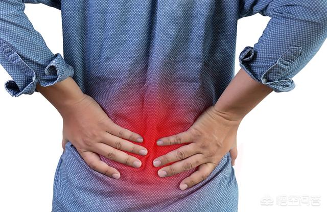 坐久了腰疼有什么方法可以缓解吗