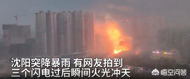 火星灵异事件:火星上会不会发生火山爆发？