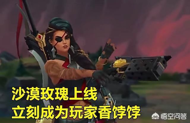 德云色西卡公布莎弥拉“最大克星”,不是亚索也并非刀妹,而是石头人,你怎么看？