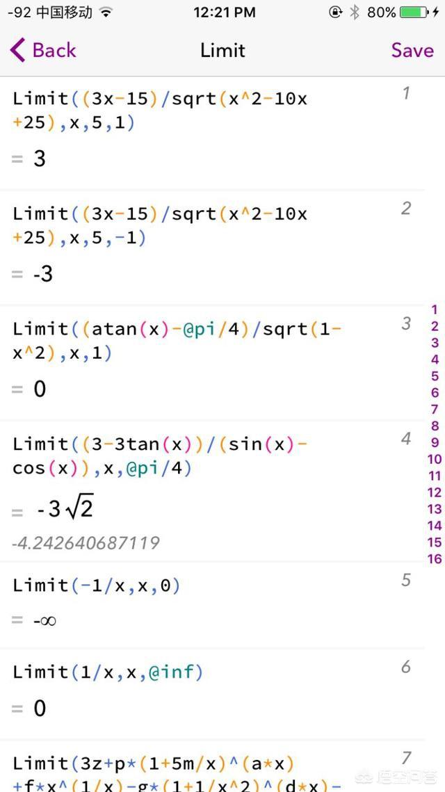 <a href=https://maguai.com/list/256-0-0.html target=_blank class=infotextkey>朋友圈</a>背景图ins风:想要更换人像照片的背景，有什么简单快速的方法？
