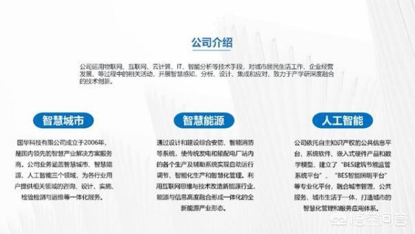<a href=https://maguai.com/list/256-0-0.html target=_blank class=infotextkey>朋友圈</a>文字<a href=https://maguai.com/list/57-0-0.html target=_blank class=infotextkey>创意</a>排版:版面设计中，文字排版怎么设计好看？