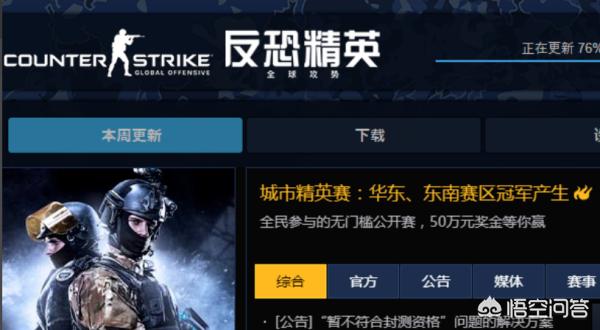 猫猫狗狗csgo:家里来了一只小猫，家里有狗狗它们一般多长时间混熟？