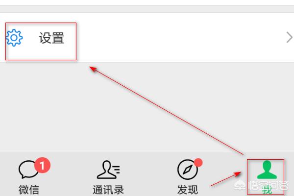 微信名片:如何做自己的微信二维码名片？(微信二维码个人名片)