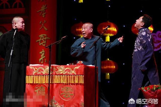 贾雨岚:白眉大侠为什么不教房书安武功
