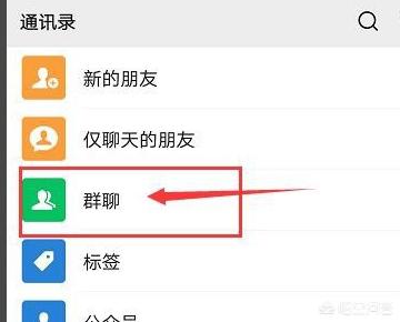 微信，电话被对方拉黑，可我怎么都放不下他，怎么办(拉黑电话删除微信怎么办)