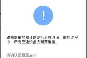 为什么safari无法打开网页,苹果自带浏览器打不开网页？