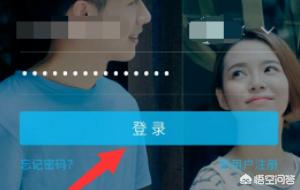 qq加公众号:手机如何关注QQ公众号？