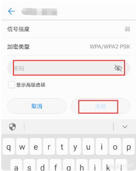 校园网连不上怎么办,校园网WiFi登不上去怎么办？