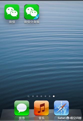 如何使用两个微信:微信分身版教程，两个微信账号同时在线？