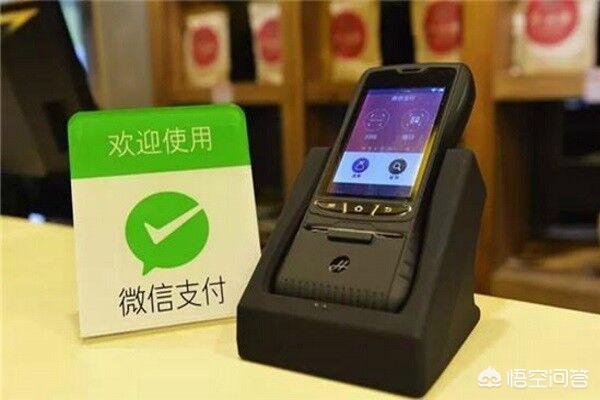 微信怎么转账给别人的<a href=https://maguai.com/list/87-0-0.html target=_blank class=infotextkey><a href=https://maguai.com/list/87-0-0.html target=_blank class=infotextkey>银行</a></a>卡(微信怎么转账盗别人微信)