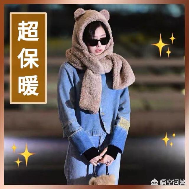 邹奇奇:你见过最猥琐的人有多猥琐？