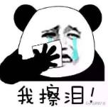 康熙来了仔仔:为何大s容颜不老，这么多年看起来还是很年轻